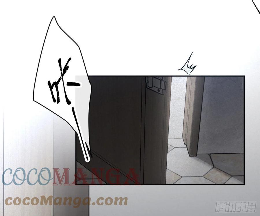 第60话：决定(1/2)-第73话