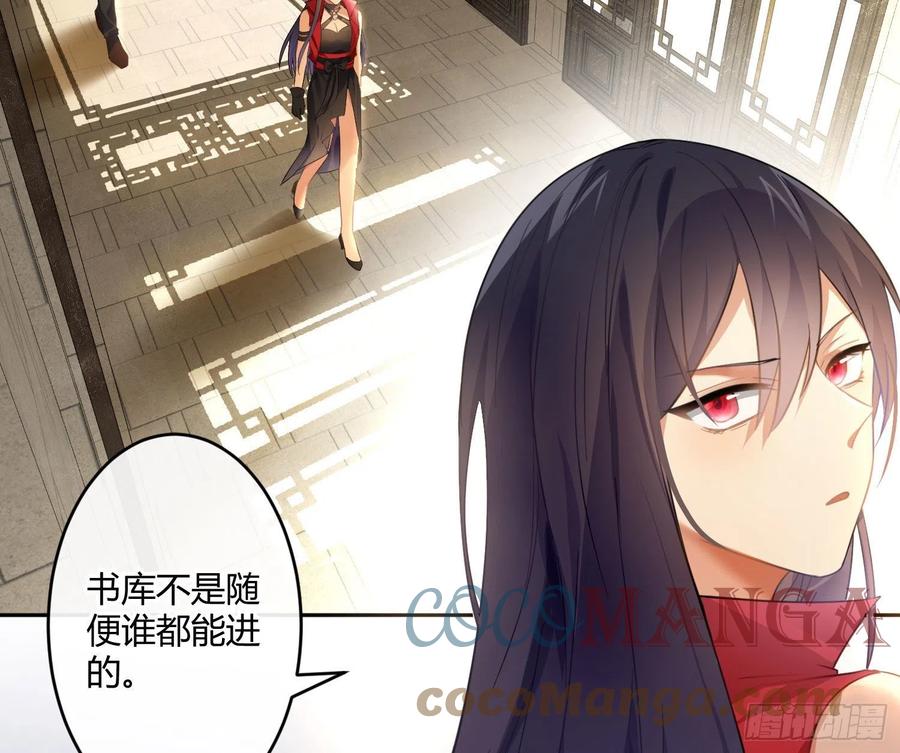 第60话：决定(1/2)-第73话