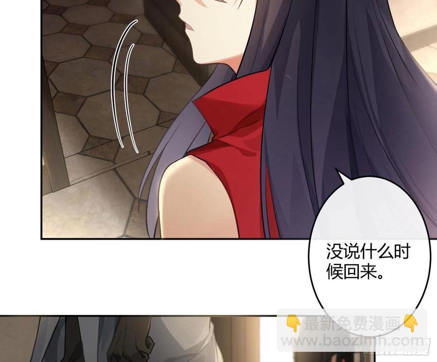 第62话：决意(1/2)-第75话