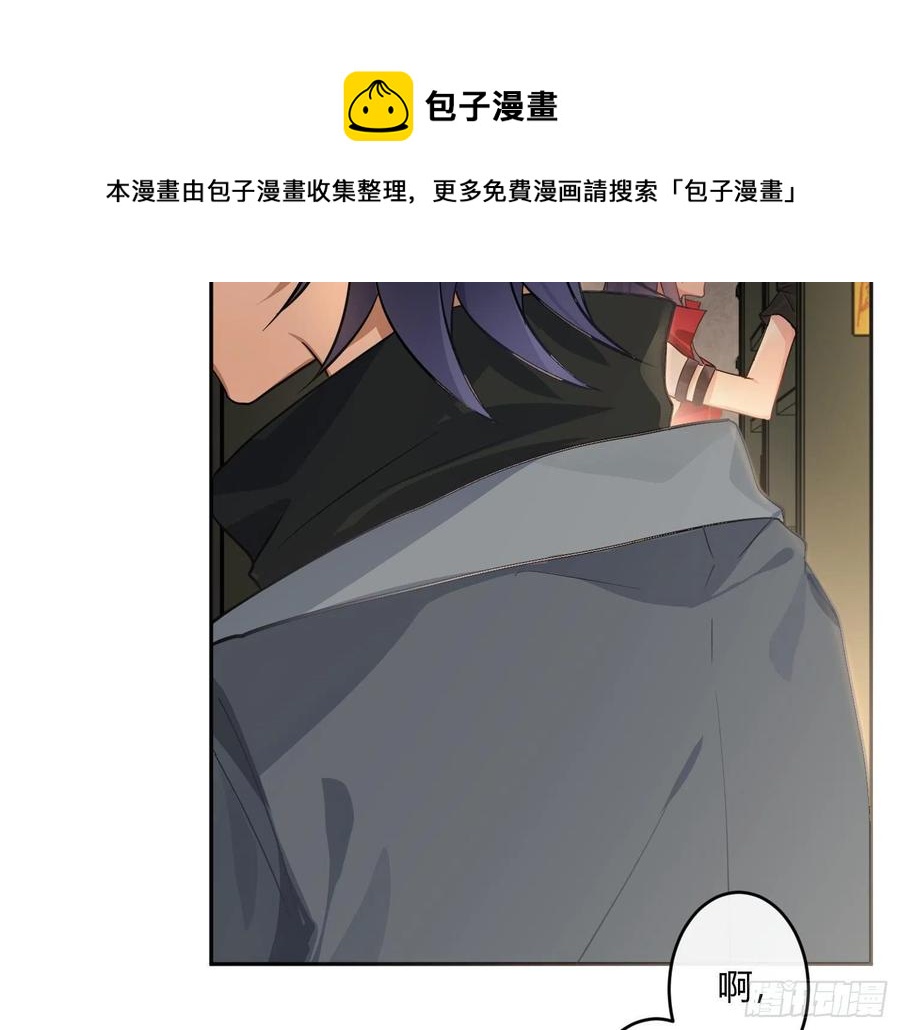 第62话：决意(1/2)-第75话