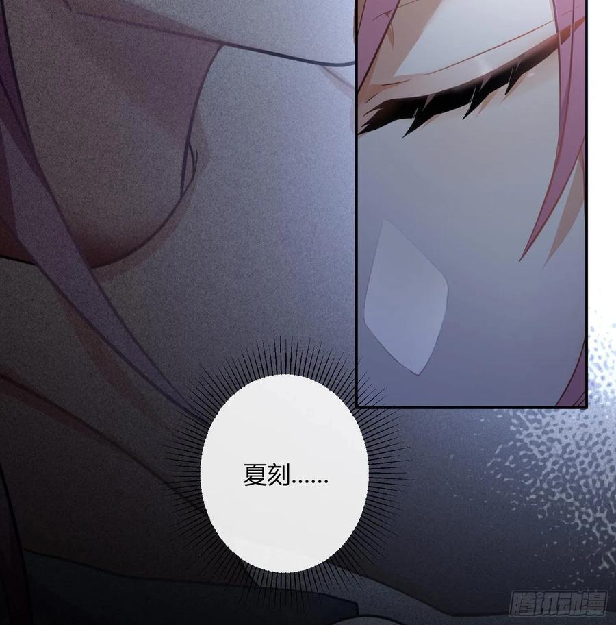 第62话：决意(1/2)-第75话