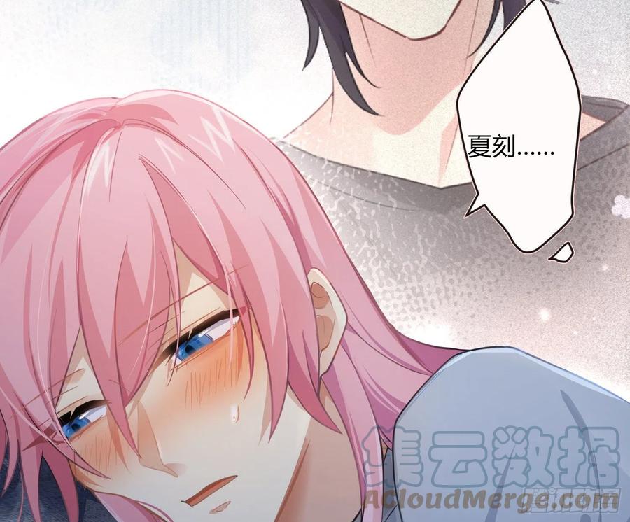 第62话：决意(1/2)-第75话