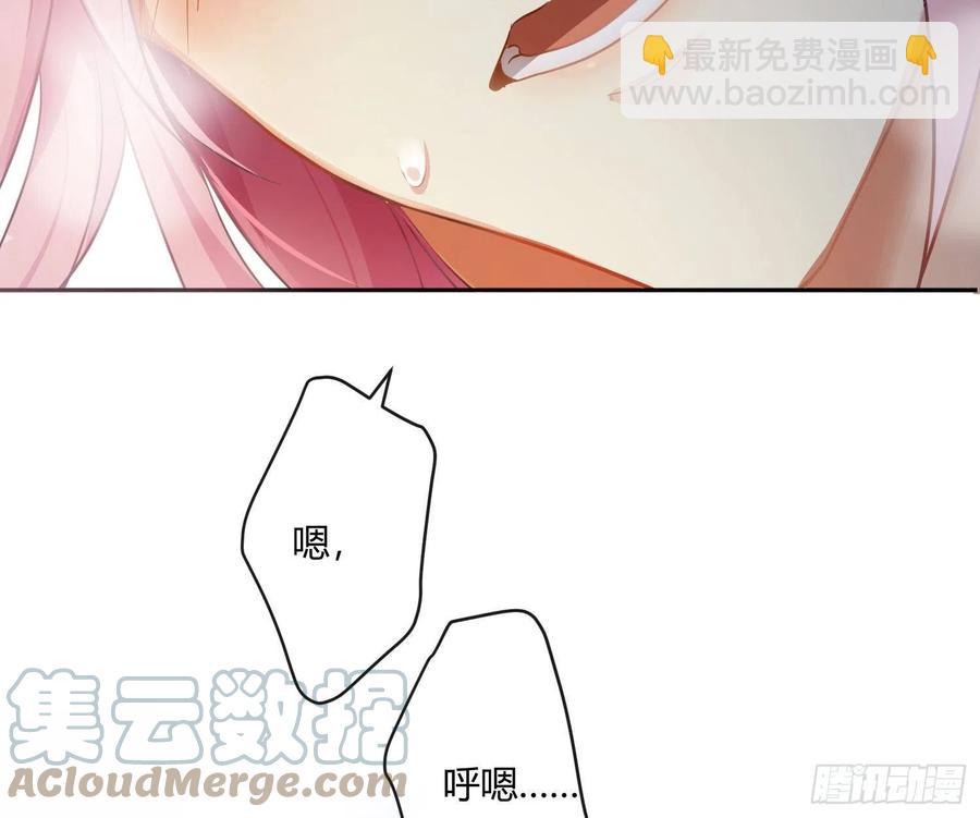 第62话：决意(1/2)-第75话