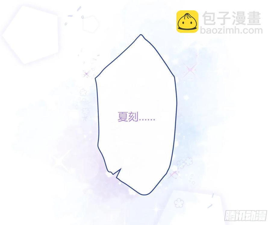 第62话：决意(1/2)-第75话