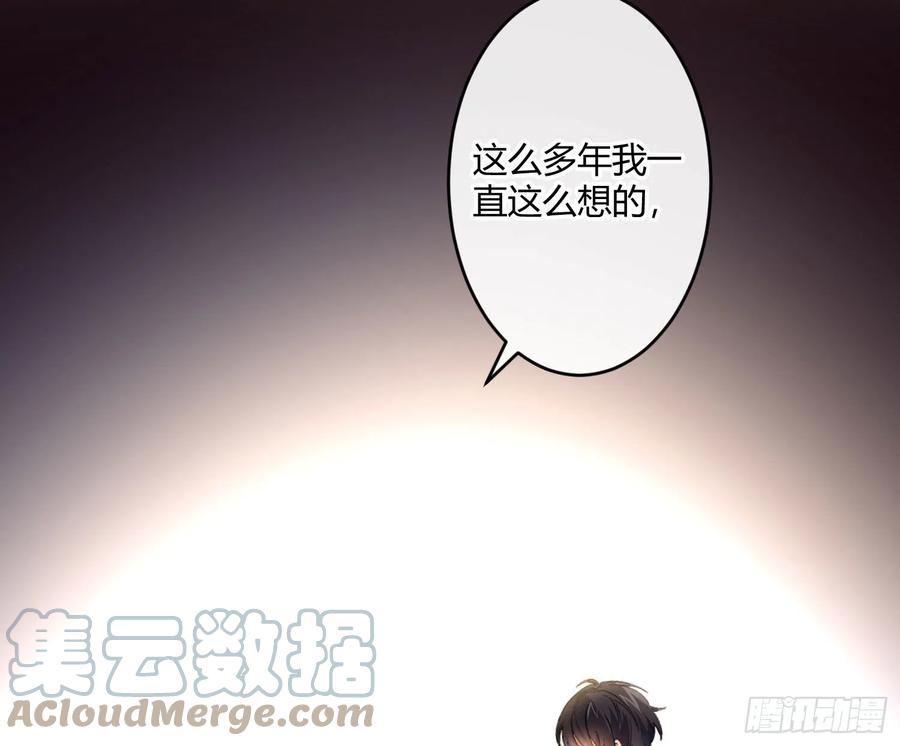 第62话：决意(1/2)-第75话