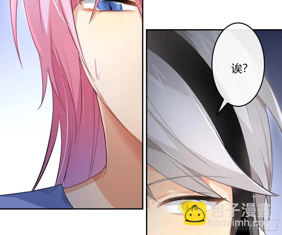 第64话：前世迷梦(1/2)-第77话