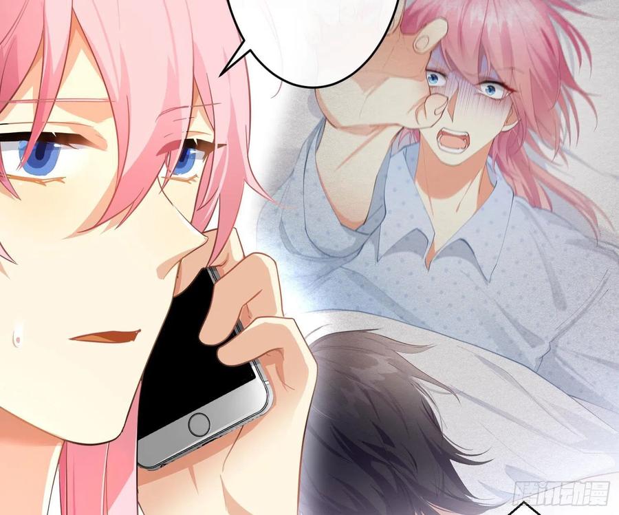 第64话：前世迷梦(1/2)-第77话