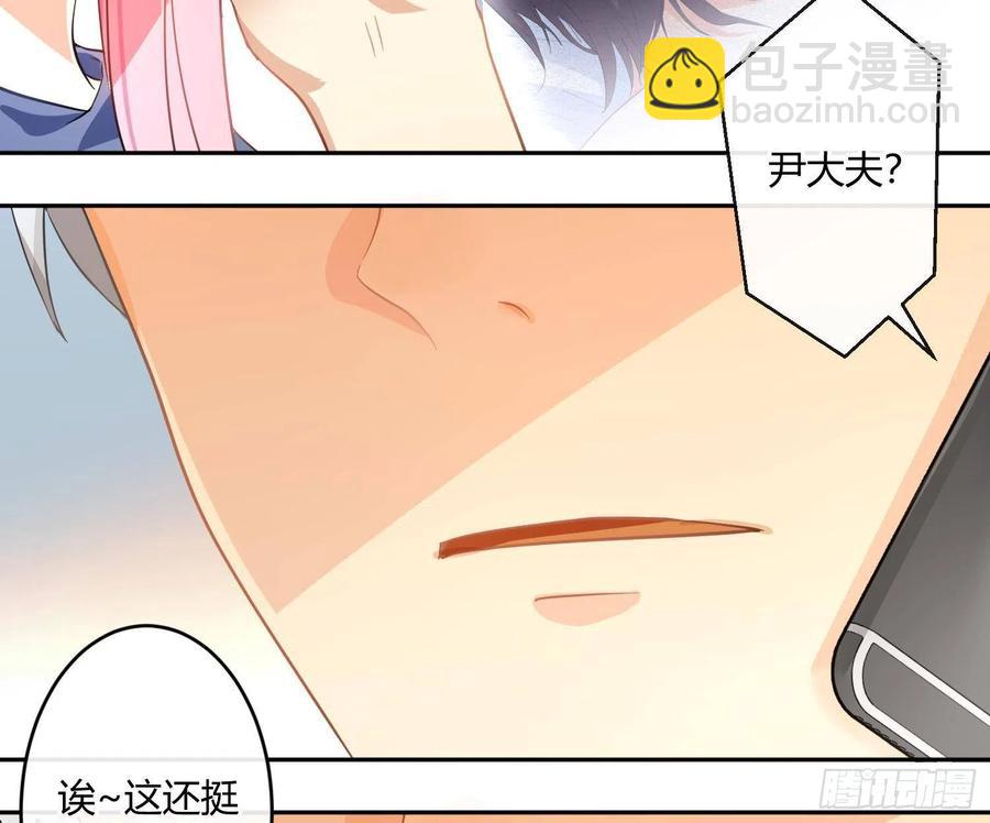 第64话：前世迷梦(1/2)-第77话