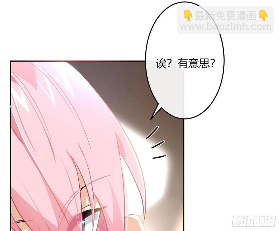 第64话：前世迷梦(1/2)-第77话