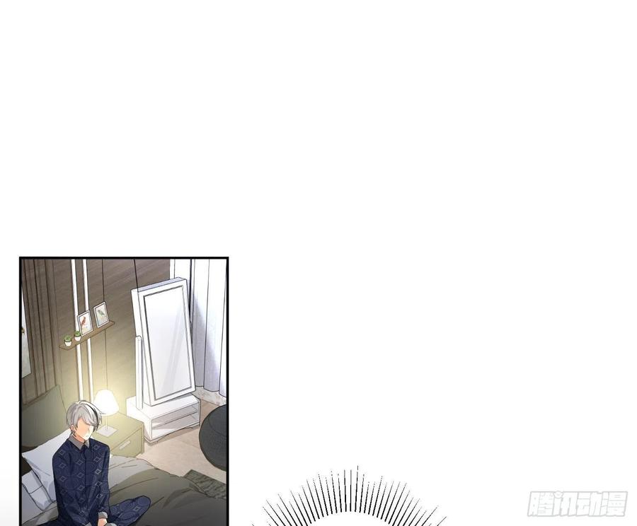 第64话：前世迷梦(1/2)-第77话