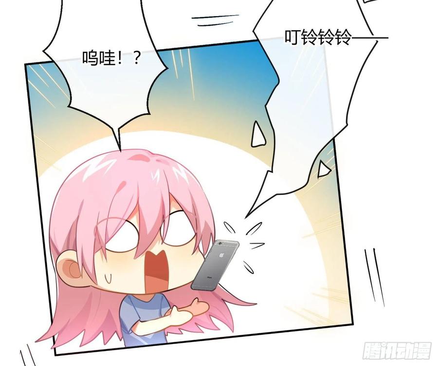 第64话：前世迷梦(1/2)-第77话