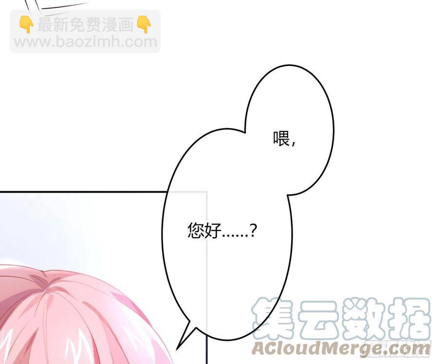 第64话：前世迷梦(1/2)-第77话