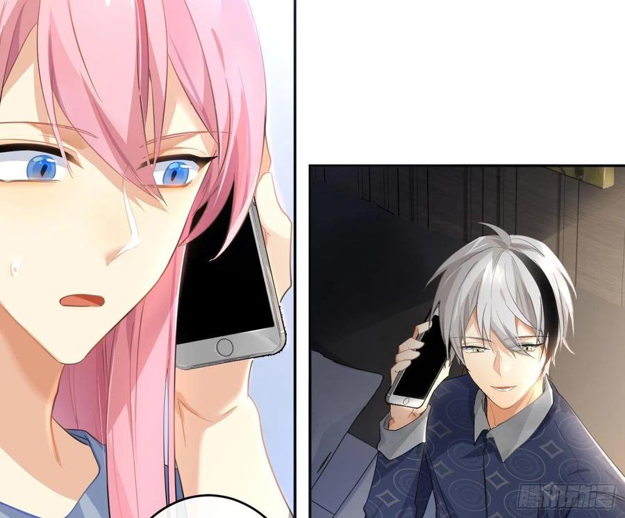 第64话：前世迷梦(1/2)-第77话