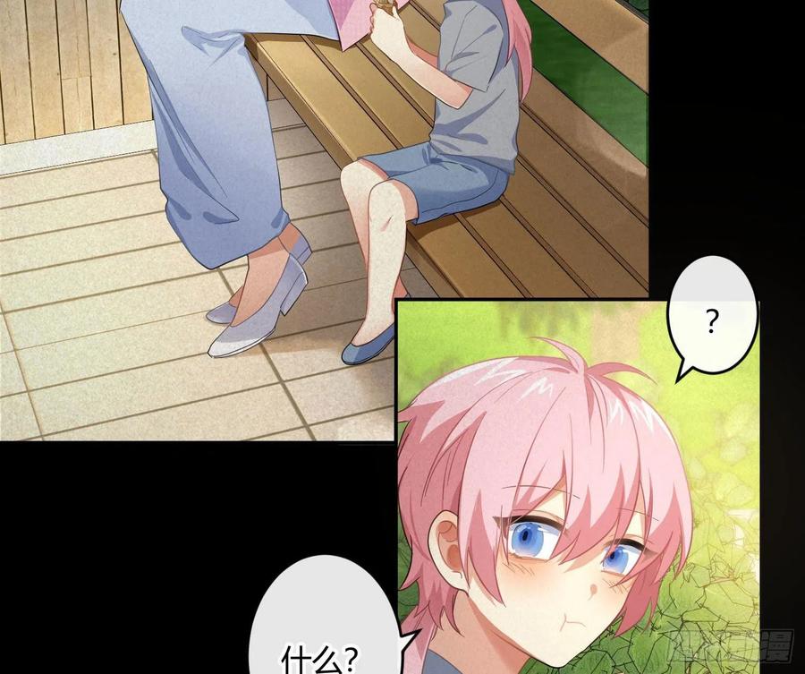 第65话：思绪(1/2)-第79话