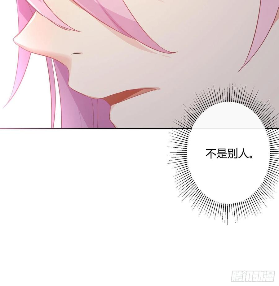 第65话：思绪(1/2)-第79话