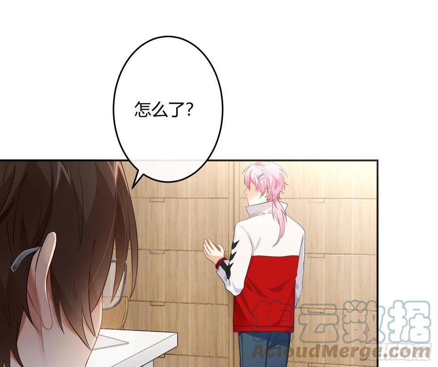 第65话：思绪(1/2)-第79话