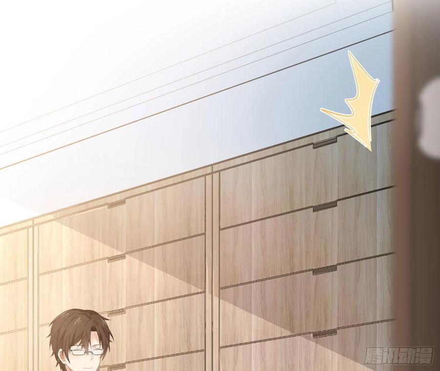 第65话：思绪(1/2)-第79话