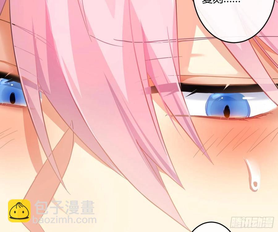 第65话：思绪(1/2)-第79话