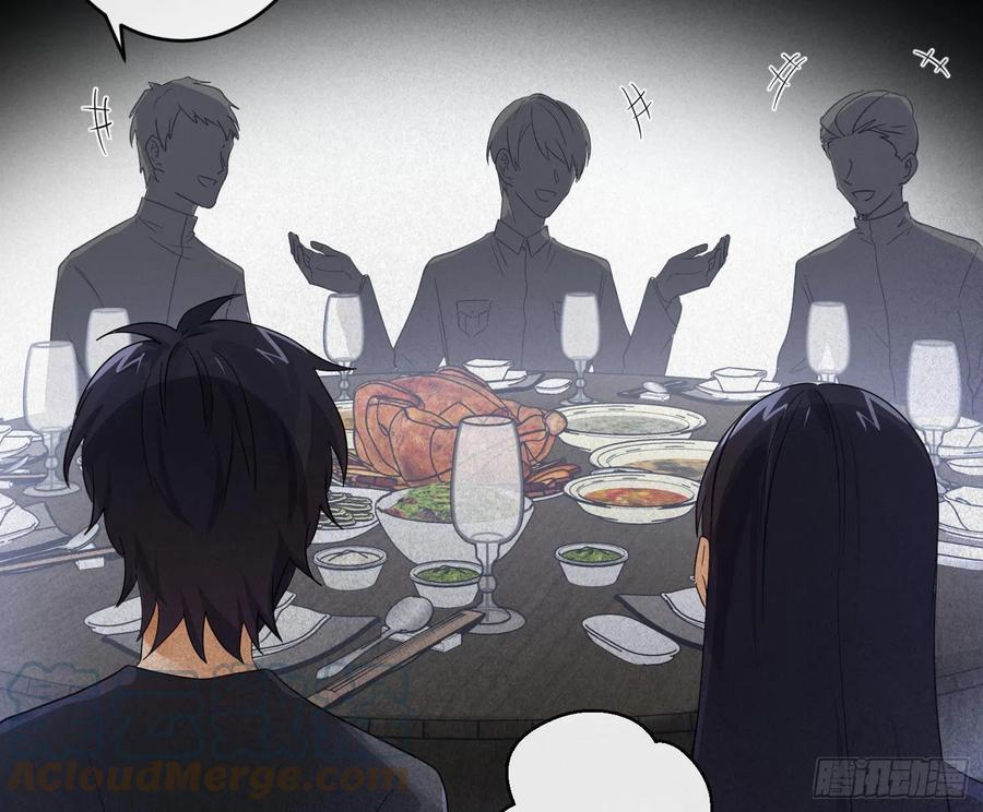 第67话：苏醒(1/2)-第81话