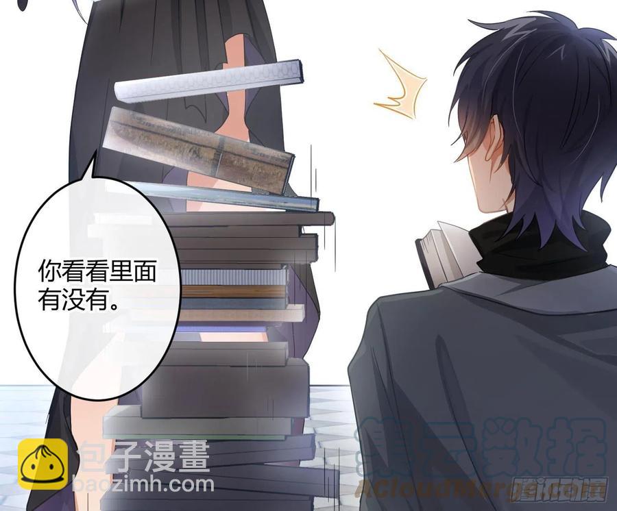 第67话：苏醒(1/2)-第81话