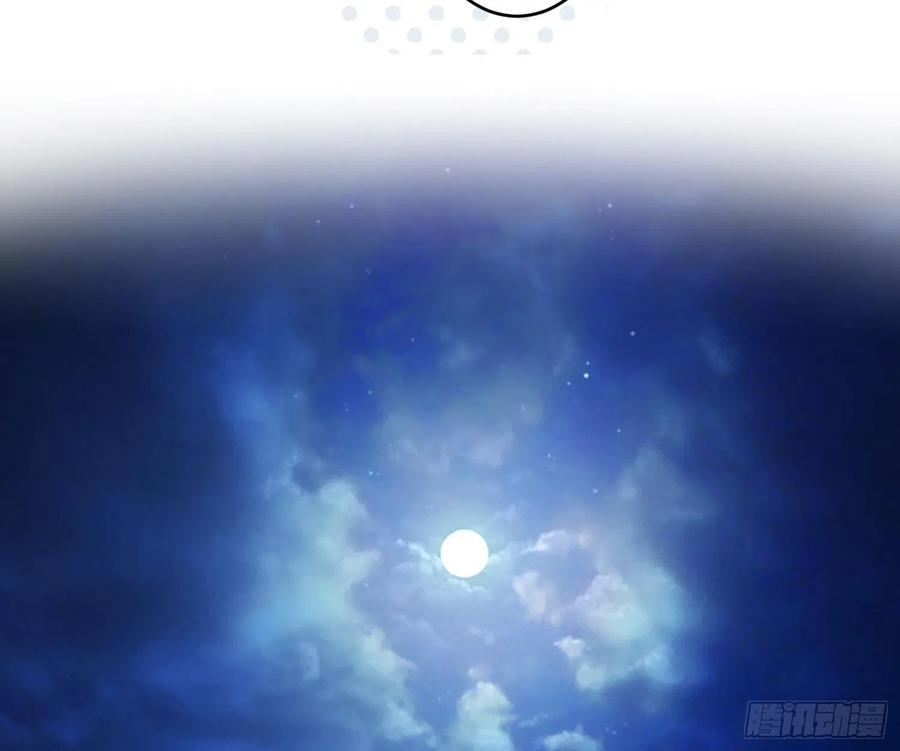 第67话：苏醒(1/2)-第81话