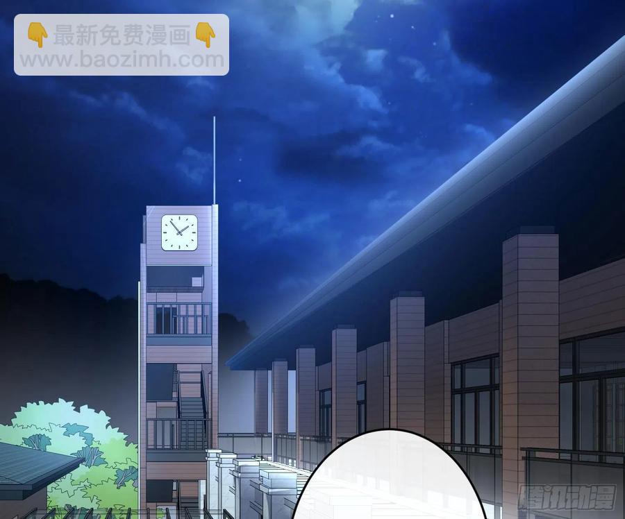 第67话：苏醒(1/2)-第81话