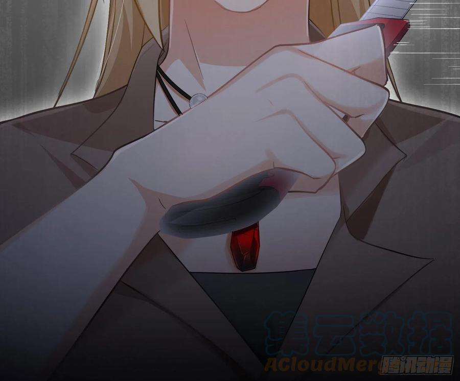 第67话：苏醒(1/2)-第81话