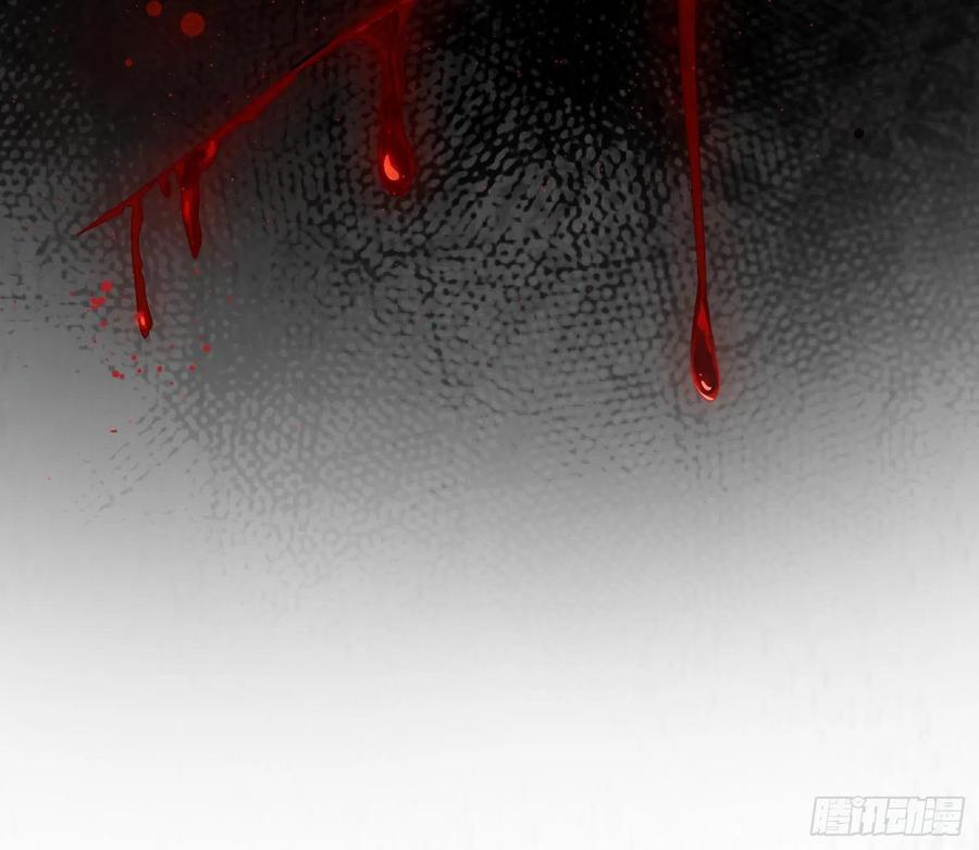 第67话：苏醒(1/2)-第81话