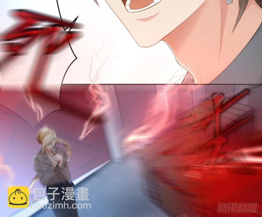 第67话：苏醒(1/2)-第81话