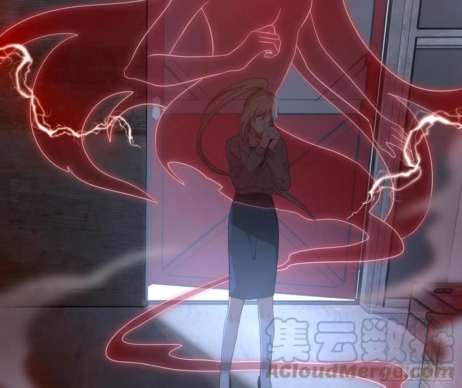 第67话：苏醒(1/2)-第81话