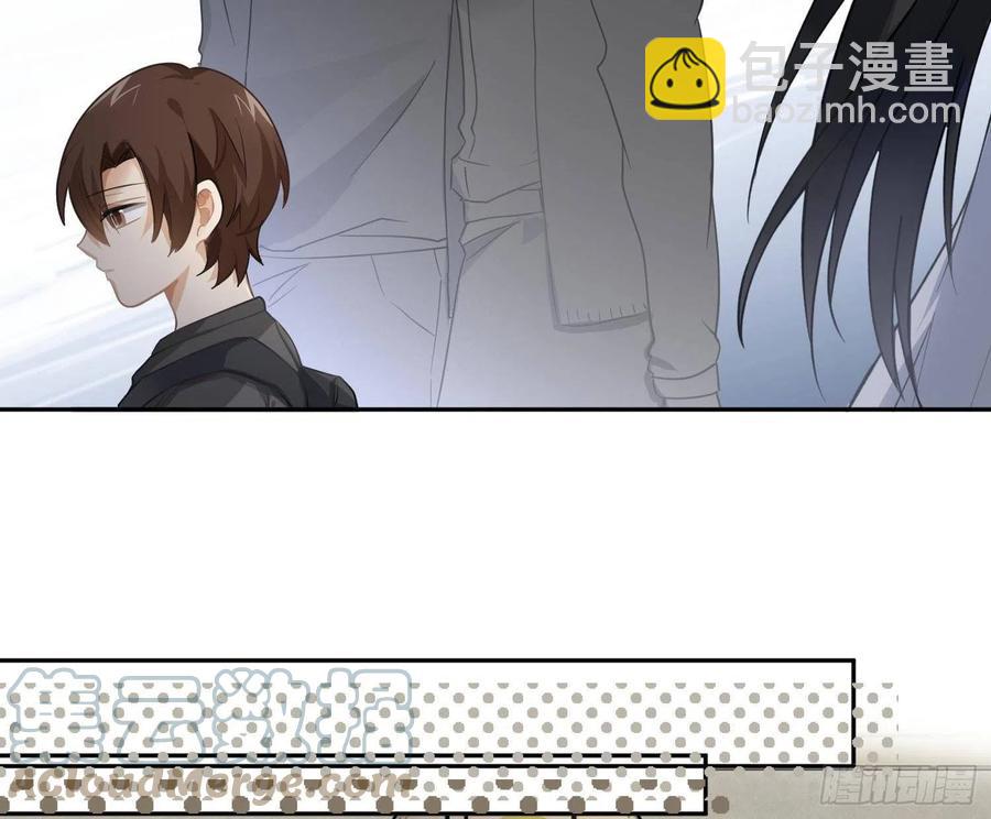 陈巳凡番外：找到你(1/2)-第83话