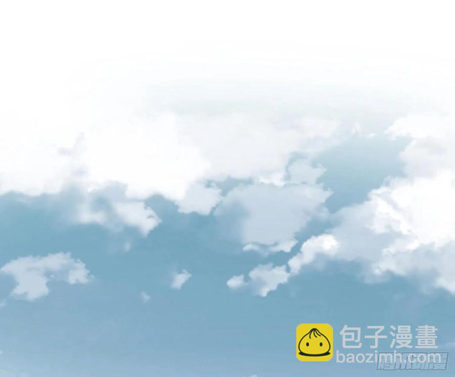 陈巳凡番外：找到你(1/2)-第83话