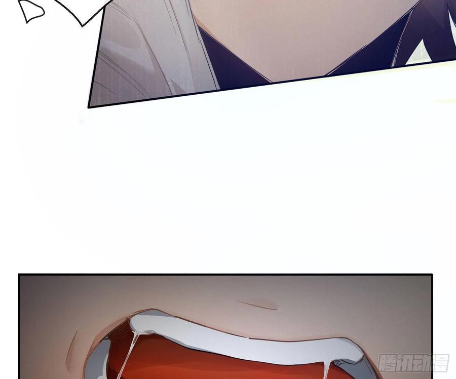 陈巳凡番外：找到你(1/2)-第83话