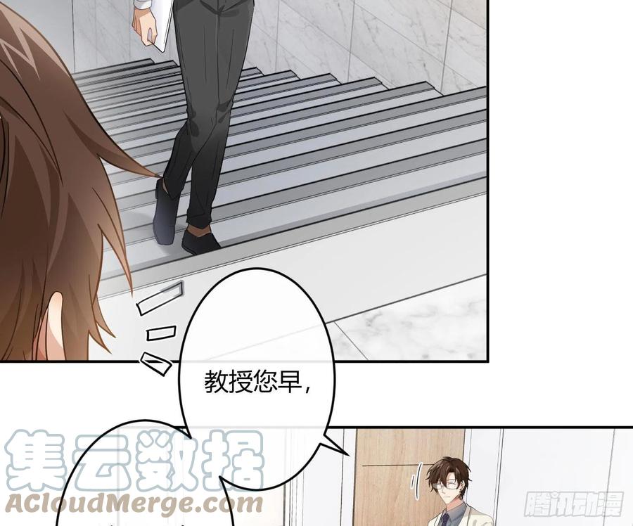 第69话：一线之隔(1/2)-第85话