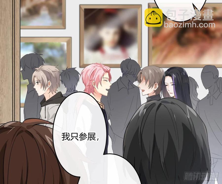 第69话：一线之隔(1/2)-第85话