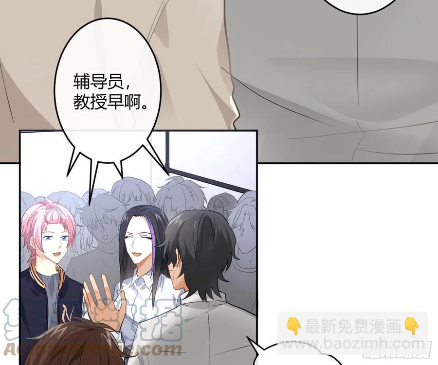 第69话：一线之隔(1/2)-第85话