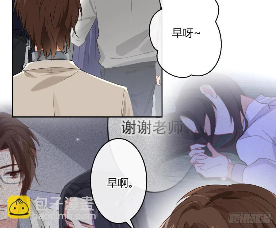 第69话：一线之隔(1/2)-第85话