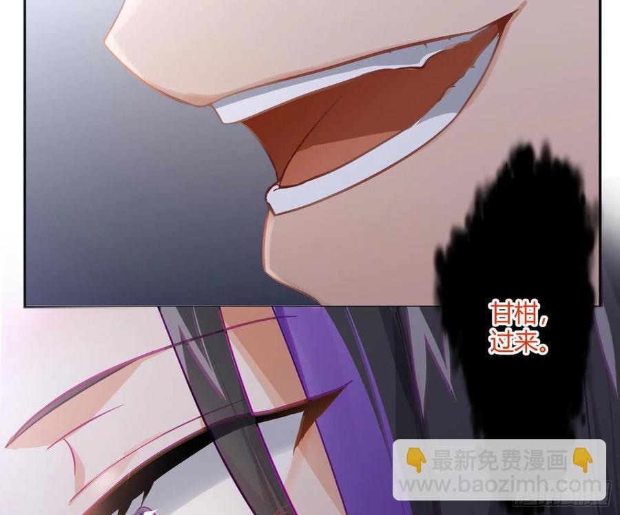 第69话：一线之隔(1/2)-第85话