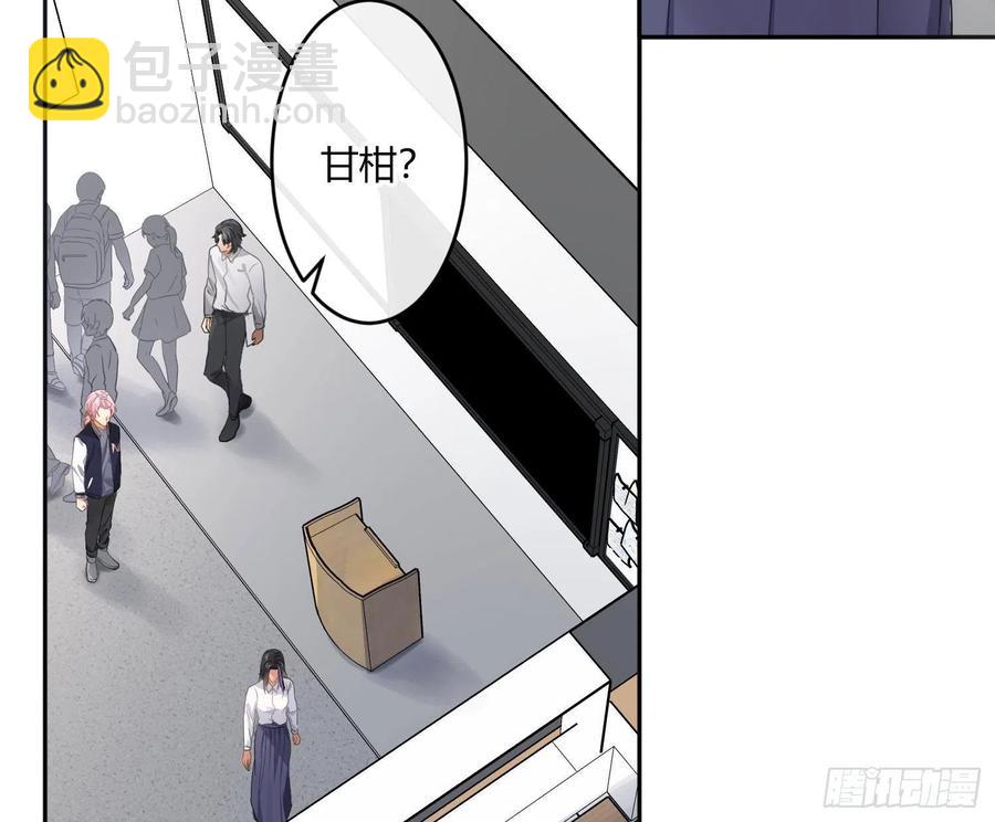 第69话：一线之隔(1/2)-第85话