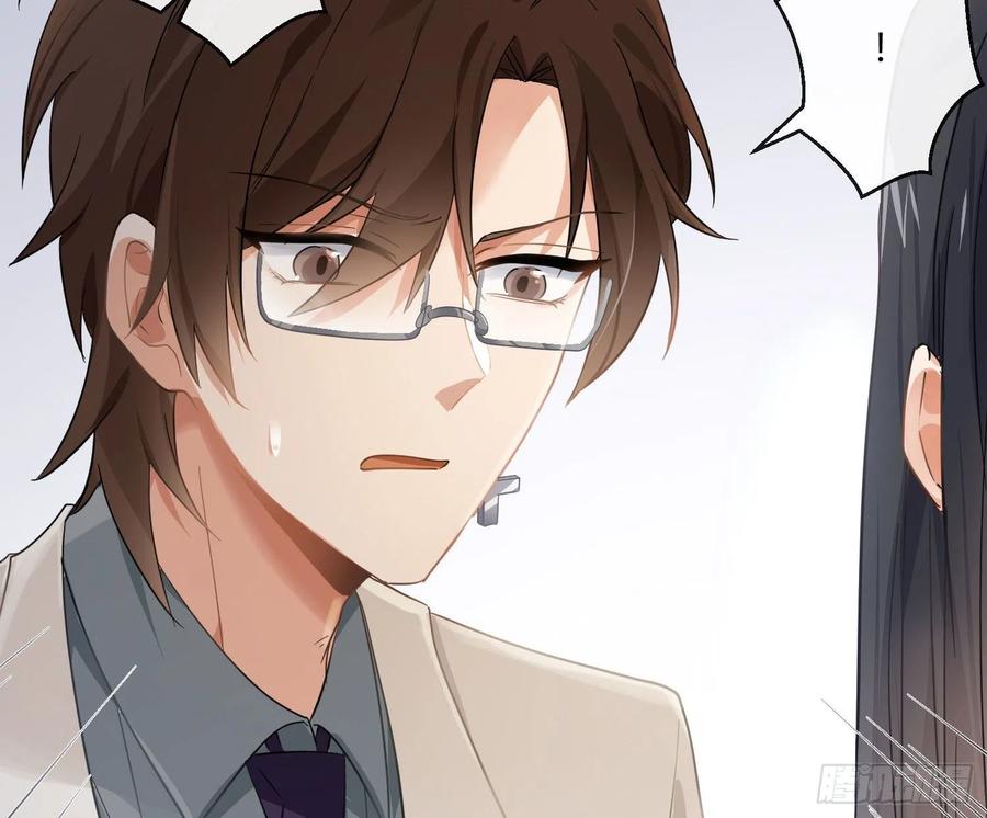 第69话：一线之隔(1/2)-第85话