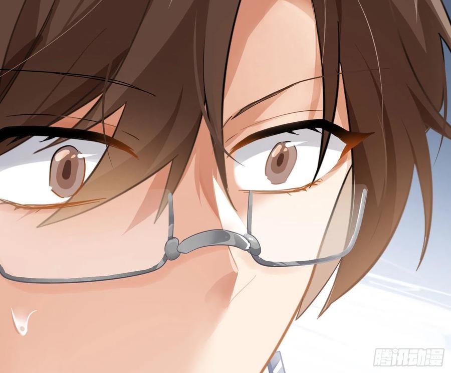 第69话：一线之隔(1/2)-第85话