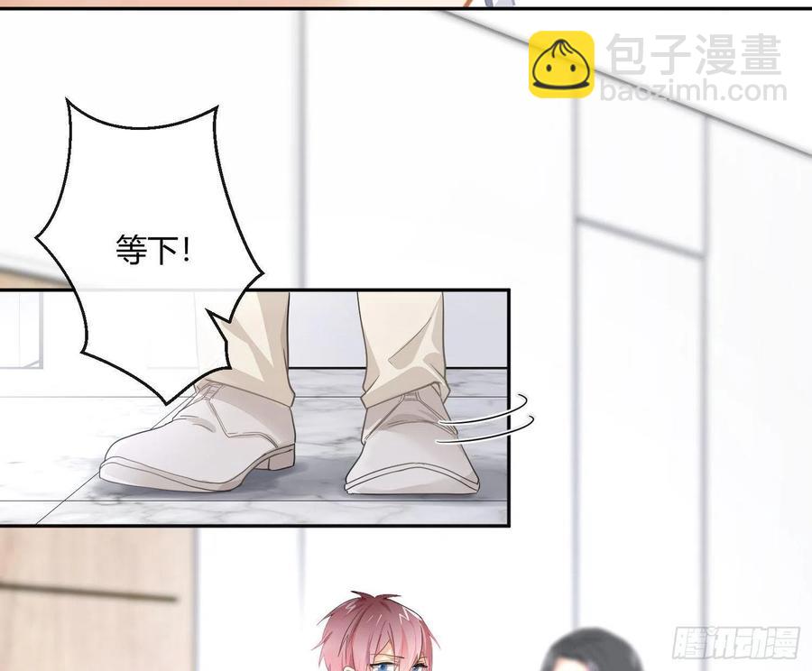 第69话：一线之隔(1/2)-第85话