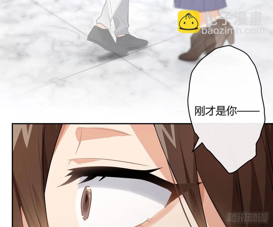 第69话：一线之隔(1/2)-第85话