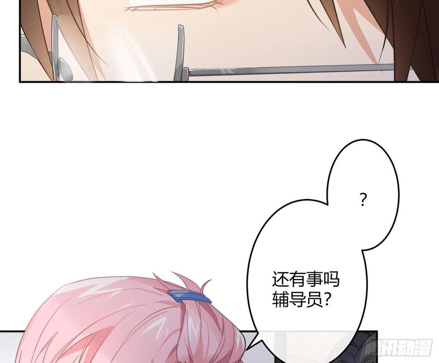 第69话：一线之隔(1/2)-第85话