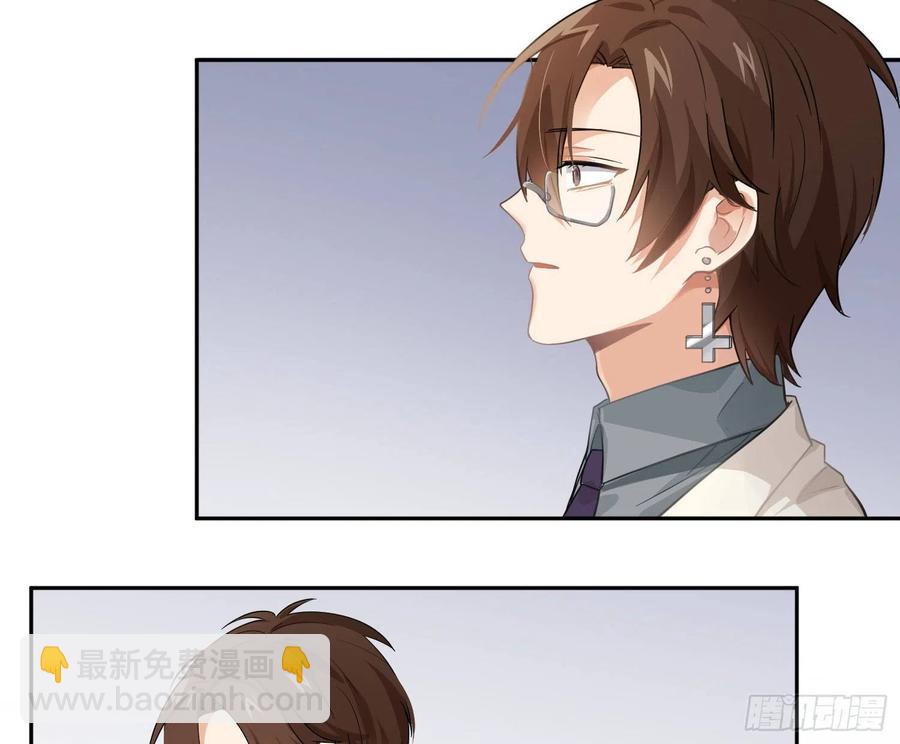 第69话：一线之隔(1/2)-第85话