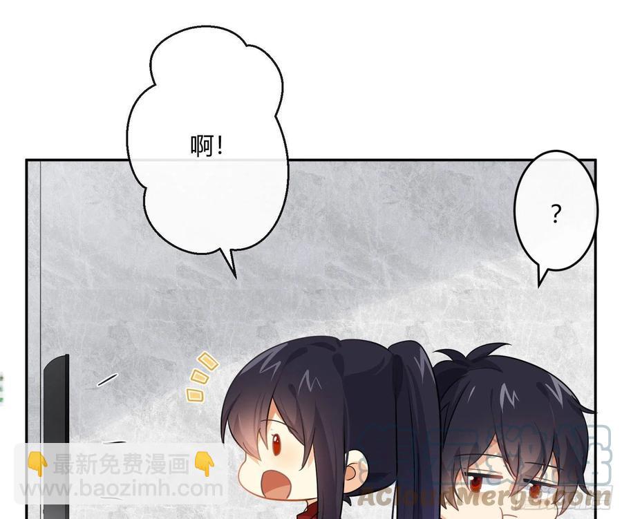 第71话：众目睽睽(1/2)-第87话