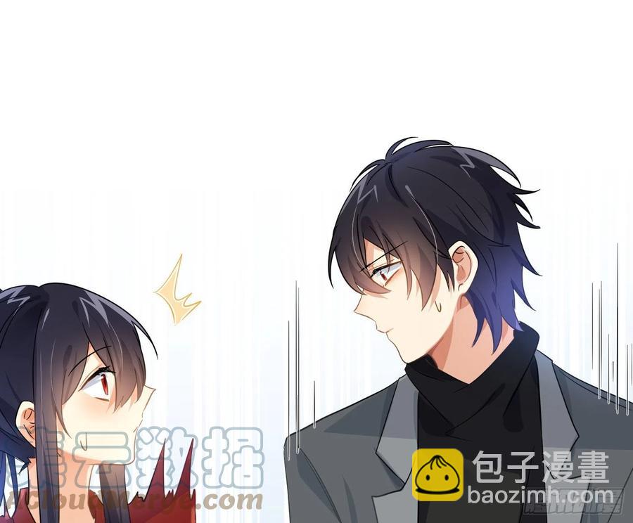 第71话：众目睽睽(1/2)-第87话