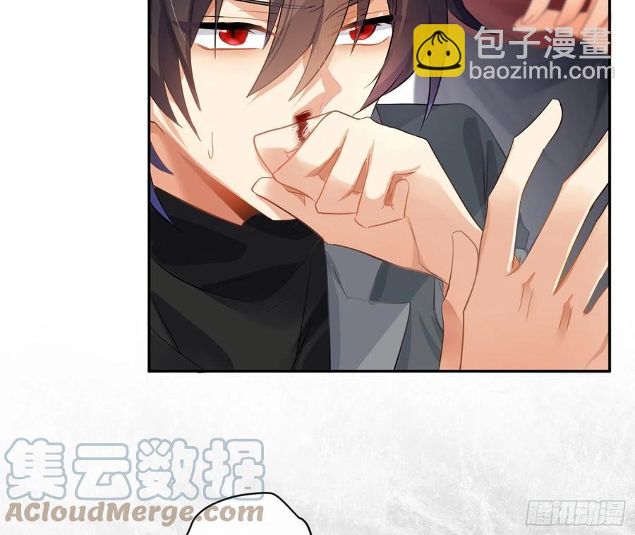 第71话：众目睽睽(1/2)-第87话