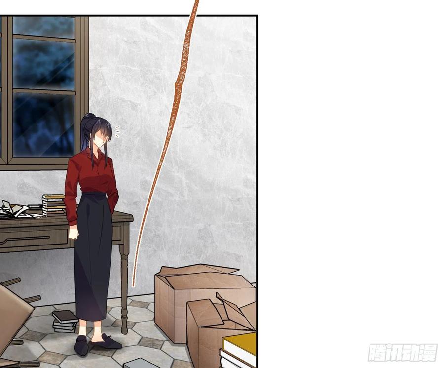 第71话：众目睽睽(1/2)-第87话