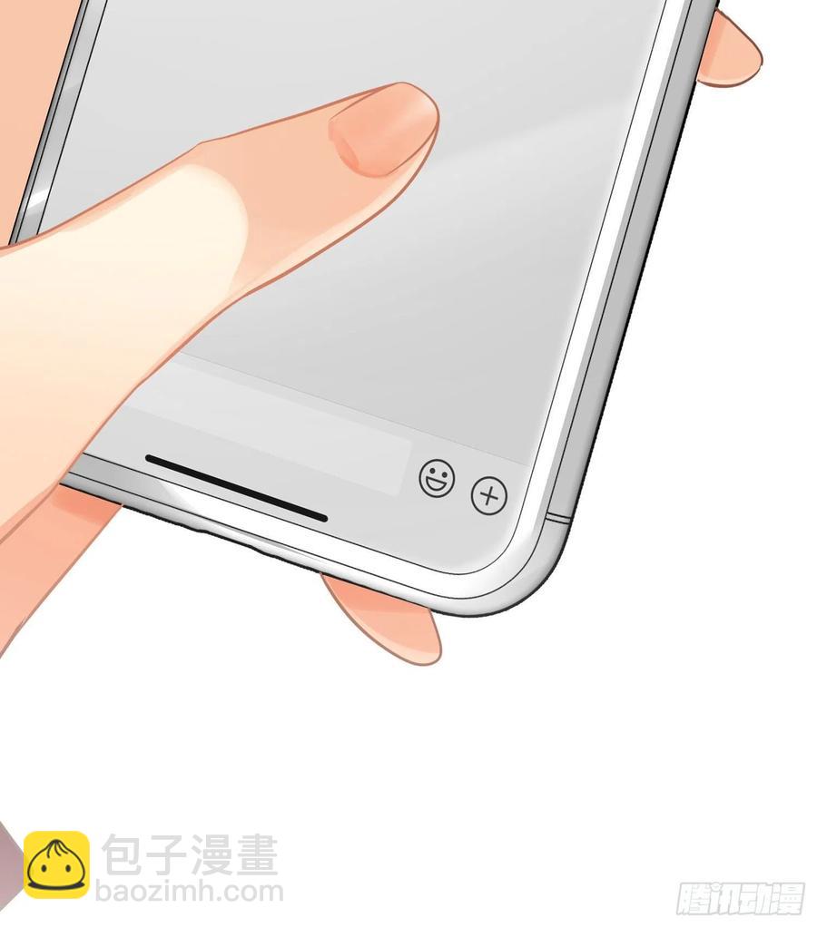 第71话：众目睽睽(1/2)-第87话